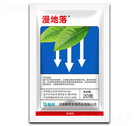 50%ɱ�������ܷۼ�-������-�۰�
