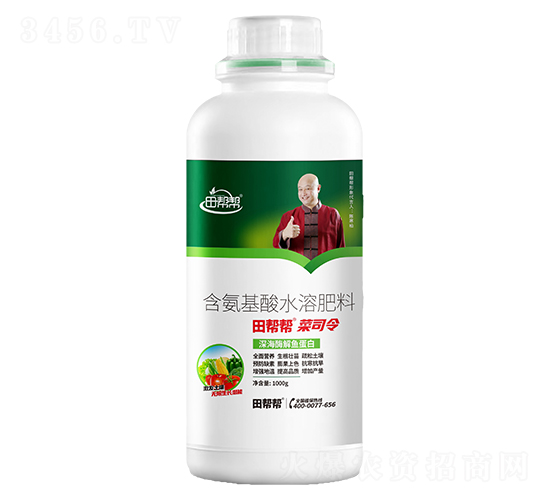 �ø���㵰�ף�ƿ��-��˾��-����