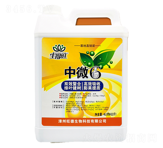 4L��΢6��΢��Ԫ��ˮ�ܷ���-������-��������