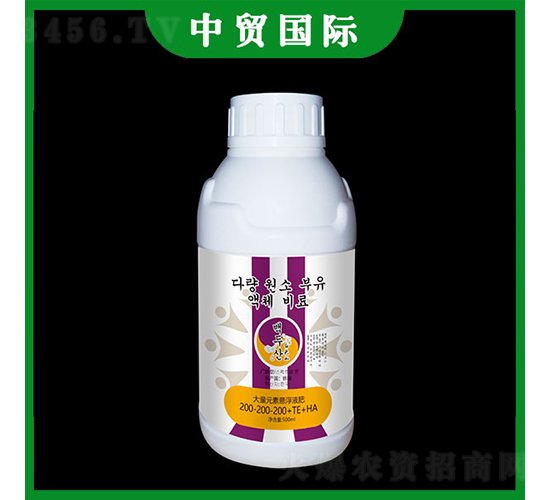 ����Ԫ������Һ��200-200-200+TE+HA