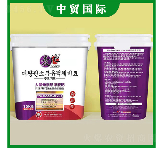 ����Ԫ������Һ�ʣ�Ͱ��200-200-200+TE+HA