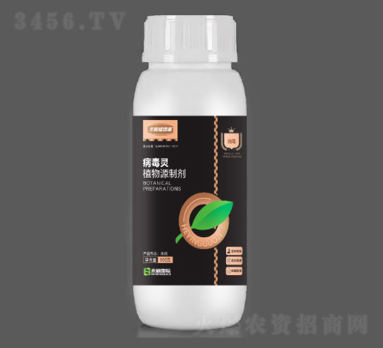 500gֲ��Դ������-��ӱ����
