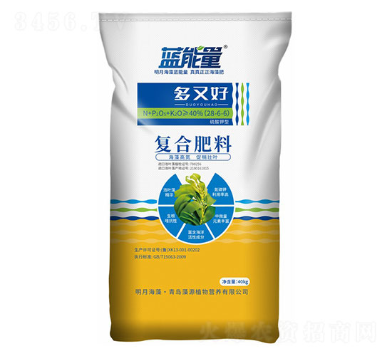 ���ֺø��Ϸ���28-6-6-������-��Դֲ��