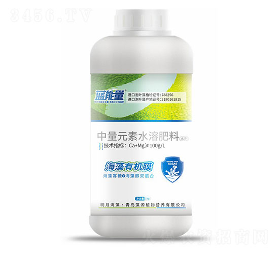 1kg����Ԫ��ˮ�ܷ���-�����л�Ĥ-������-��Դֲ��