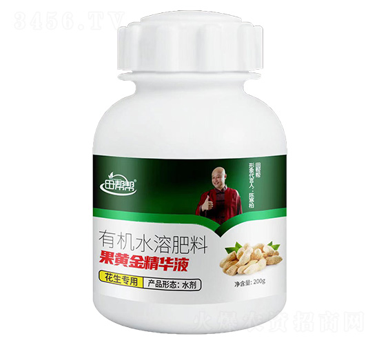 ���ƽ𾫻�Һ������ר�ã�-����