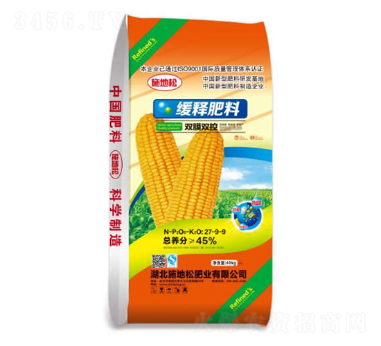 ���ͷ���27-9-9-ʩ����