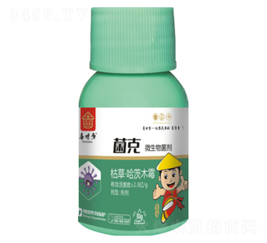 �ݲݡ�����ľù-����-ϲ����