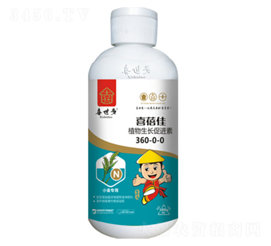 ֲ�������ٽ���360-0-0-ϲ����-ϲ����