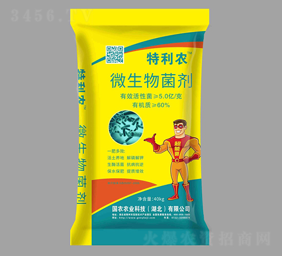 5��΢�������-����ũ-��ũũҵ