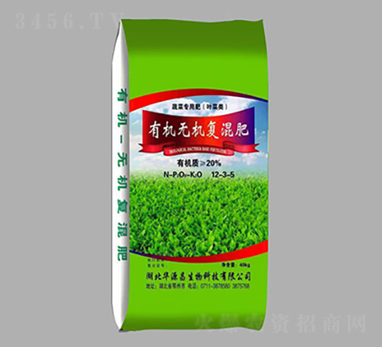 �л��޻������12-3-5-��Դ