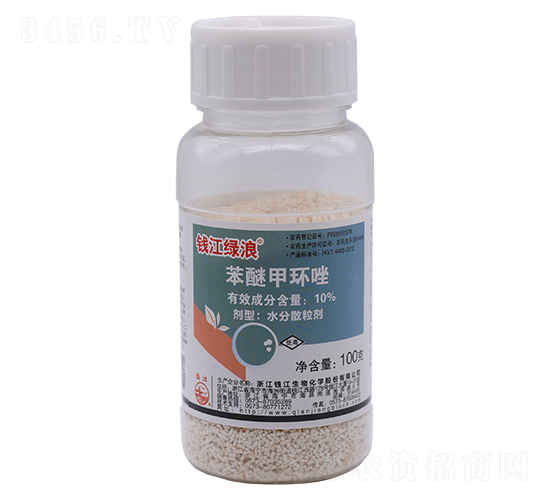 10%���Ѽ׻���ˮ��ɢ����-Ǯ������-Ǯ������