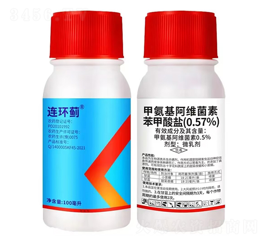 0.5%�װ�����ά���ر������Σ�0.57%��΢���-������-��֮��