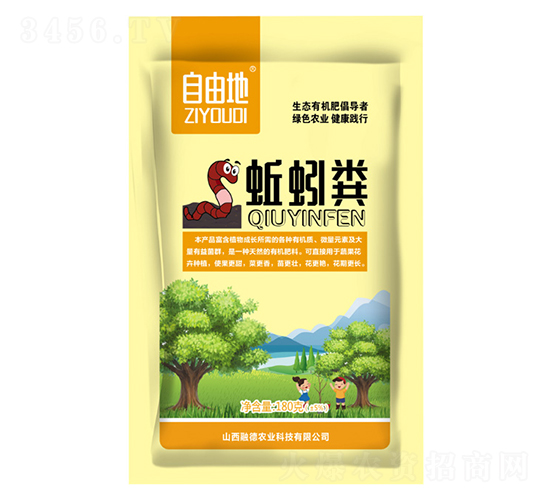 180g����-���ɵ�-�ڵ�ũҵ