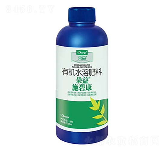 1000ml�л�ˮ�ܷ���-ʩ�̿�-����ũҵ