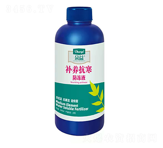 1000ml������������Һ-����ũҵ