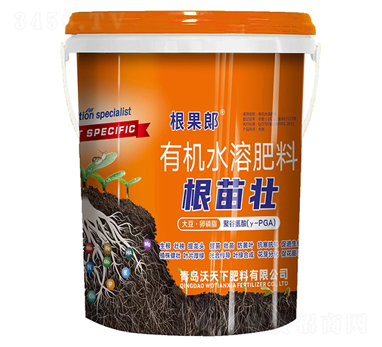 ����׳�л�ˮ�ܷ���-������-����Ԫ��