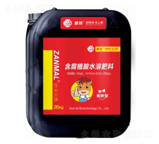 ��ʩ��-�߼���20kg-����