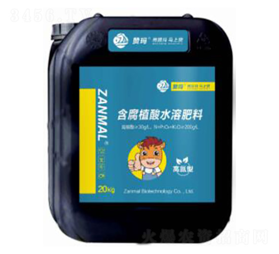 ��ʩ��-�ߵ���20kg-����