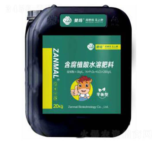 ��ʩ��-ƽ����20kg-����