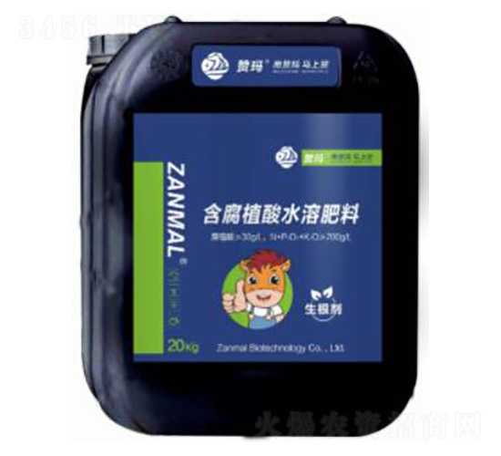 ��ʩ��-������20kg-����