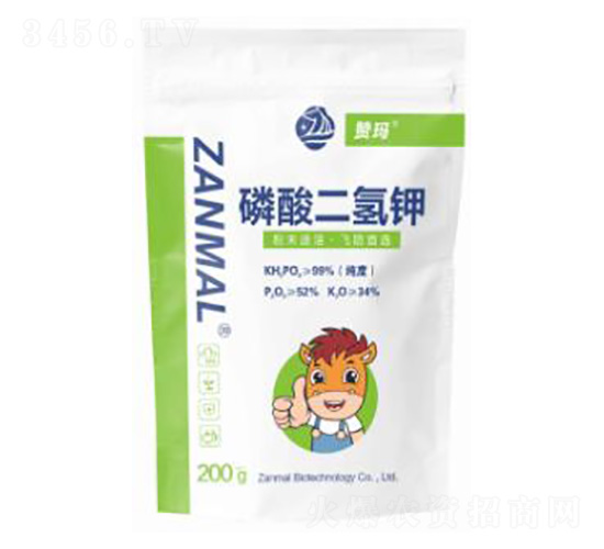 ��������200g-����