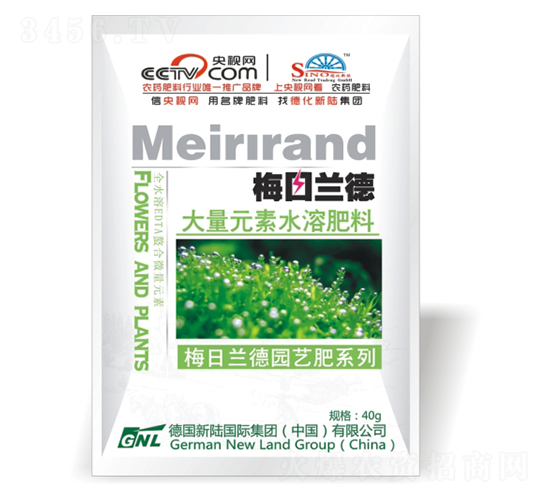 �߶�Ҷ���40g����װ��-�»���½