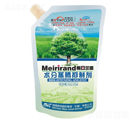 ˮ���������Ƽ���50g+25g��-�»���½