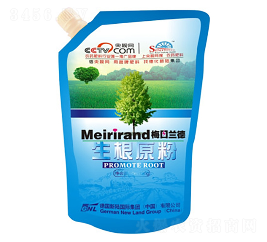 ����ԭ��25g+12.5g-�»���½