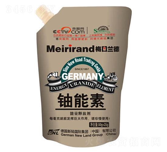 ������50g+25g-�»���½