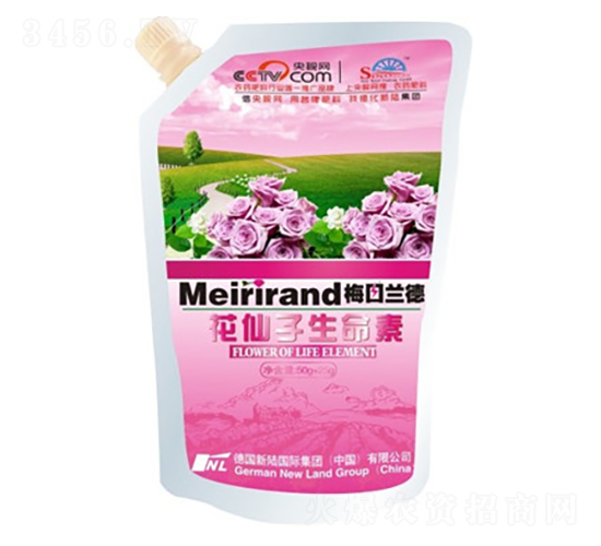 ������������50g+25g-�»���½