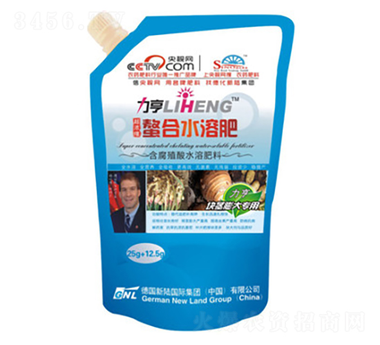 ���೬Ũ��Ҷ���25g+12.5g�����龥ר�ã�-�»���½