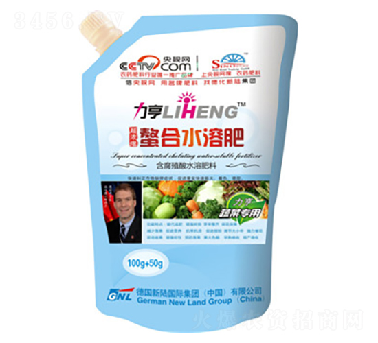 ��Ũ��Ҷ����߲�ר�ã�100g+50g��-�»���½