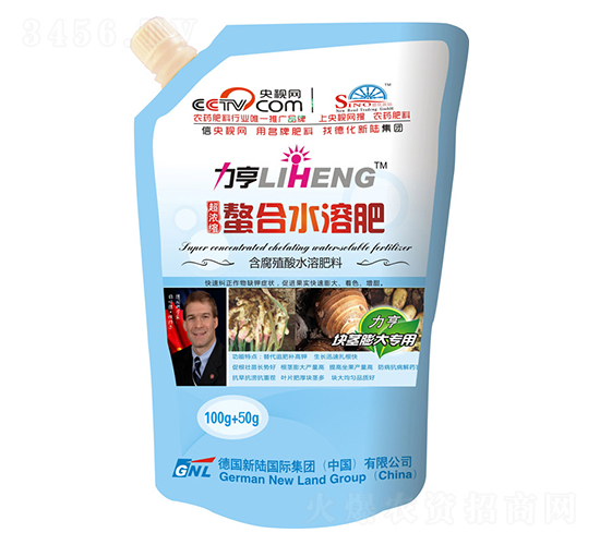 ��Ũ��Ҷ��ʿ龥���ר�ã�100g+50g��-�»���½