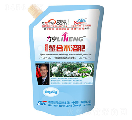 ��Ũ��Ҷ��ʣ�100g+50g���޻�ר��-�»���½