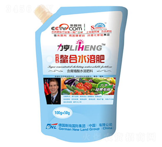 ��Ũ��Ҷ��ʣ�100g+50g���ѹ�ר��-�»���½