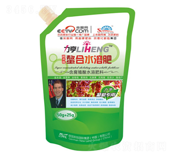 ��Ũ��Ҷ���50g+25g������ר�ã�-�»���½