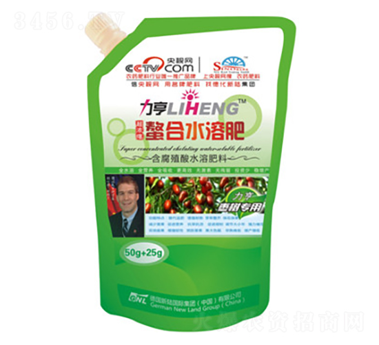 ��Ũ��Ҷ���50g+25g������ר�ã�-�»���½