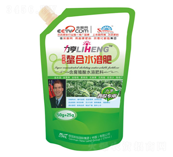 ��Ũ��Ҷ���50g+25g������ר�ã�-�»���½