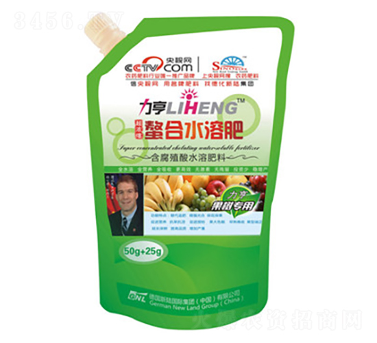 ��Ũ��Ҷ���50g+25g������ר�ã�-�»���½