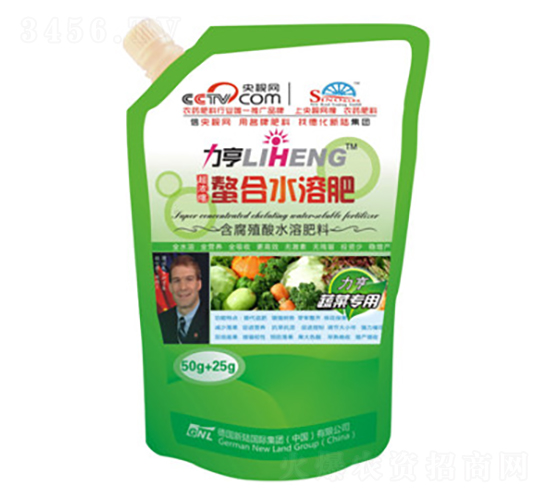 ��Ũ��Ҷ���50g+25g���߲�ר�ã�-�»���½