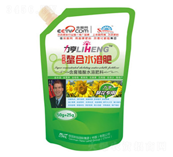 ��Ũ��Ҷ���50g+25g������ר�ã�-�»���½