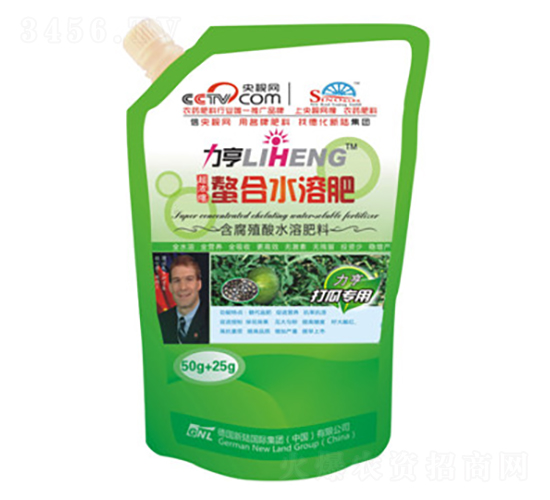 ��Ũ��Ҷ���50g+25g�����ר�ã�-�»���½