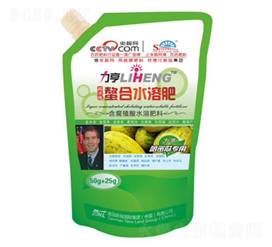 ��Ũ��Ҷ���50g+25g�����ܹ�ר�ã�-�»���½