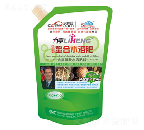 ��Ũ��Ҷ���50g+25g���龥���ר�ã�-�»���½