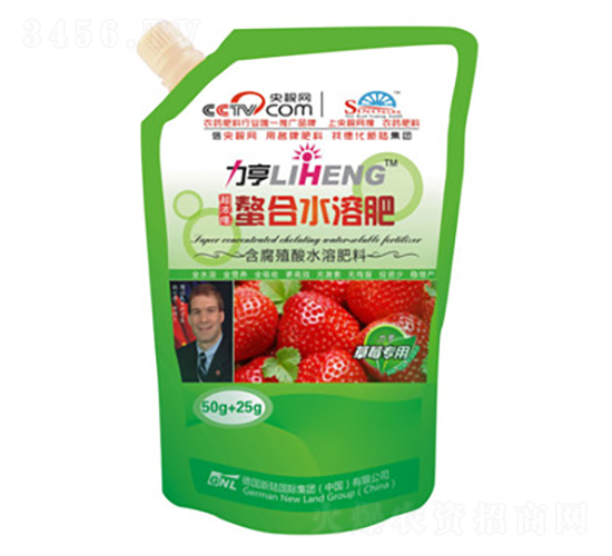 ��Ũ��Ҷ���50g+25g����ݮר�ã�-�»���½