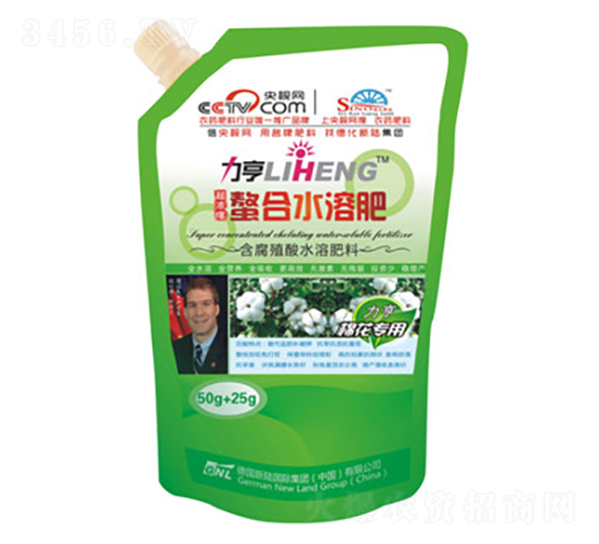 ���೬Ũ��Ҷ���50g+25g���޻�ר�ã�-�»���½