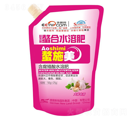 ��Ũ��Ҷ���50g+25g������ר�ã�-�»���½