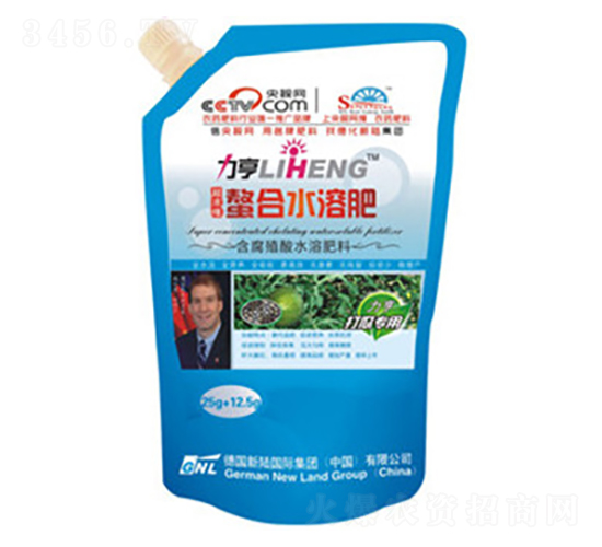 ����ֳ��ˮ�ܷ���37.5g�����ר�ã�-�»���½