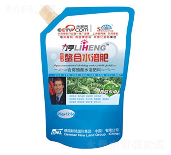 ��Ũ��Ҷ���25g+12.5g������ר�ã�-�»���½
