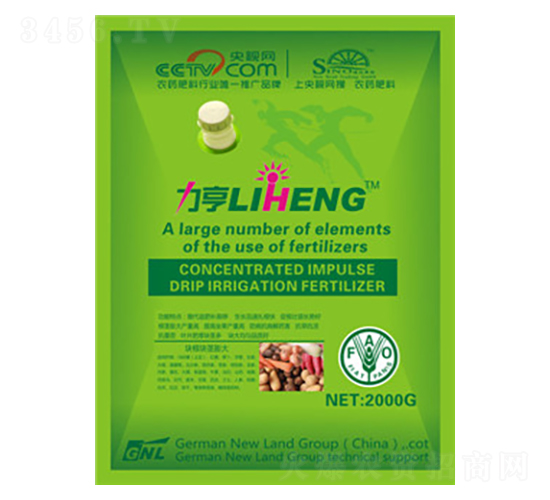 ������龥ר�ã�2kg��Ũ����ʩ�ι��-�»���½